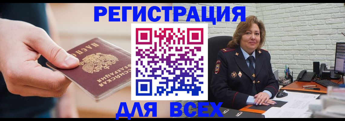 форма 3 в Ленинск-Кузнецком