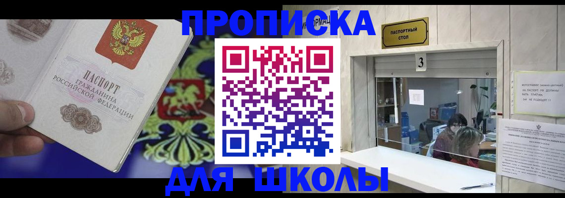 форма 3 в Ленинск-Кузнецком